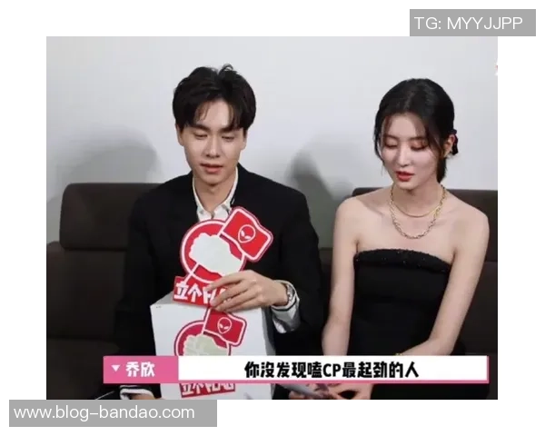 磕足球cp的甜蜜瞬间与球场背后的爱情故事探讨