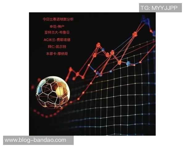 足球会谈：探讨未来发展与国际合作的多元视角与策略